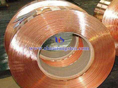 Tungsten Copper Electrical Contacts picture